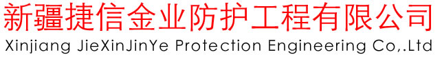 氣體羅茨流量計|電磁|蒸汽|渦街|天然氣|液體渦輪-浙江裕順儀表有限公司
